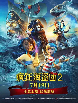 久久精品亚洲